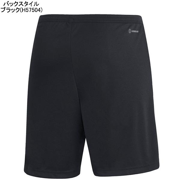 adidas（アディダス） 【ネコポス・ゆうパケット送料無料】アディダス