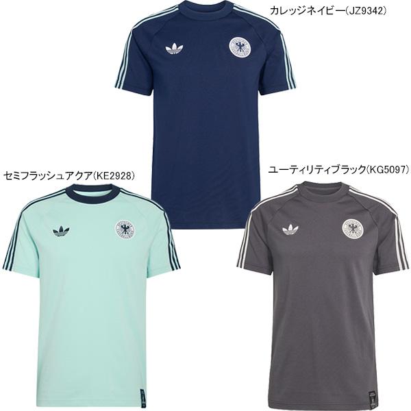 ドイツ代表 GER 2026 オリジナルス Tシャツ TK979 サッカー 半袖 アディダス adidas | adidas
