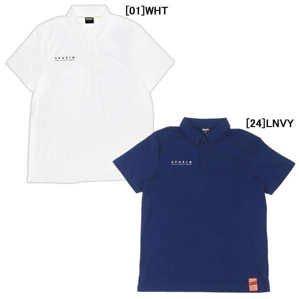 【ネコポス送料無料】 スパッツィオ Spazio ポロシャツ TP-0597 サッカー フットサル カジュアル 移動着 普段着 メンズ | Spazio