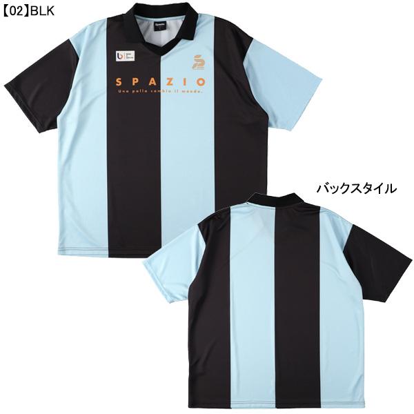 スパッツィオ Spazio スキッパーオーバーポロ TP-0646 サッカー フットサル メンズ | Spazio | 07