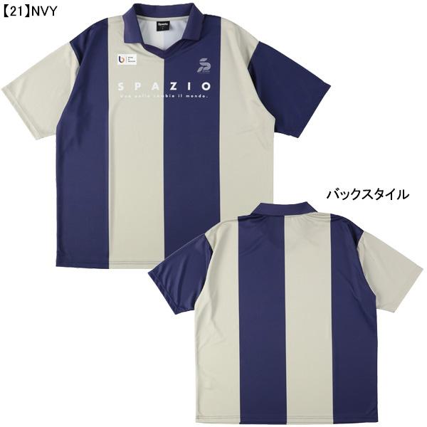 スパッツィオ Spazio スキッパーオーバーポロ TP-0646 サッカー フットサル メンズ | Spazio | 09