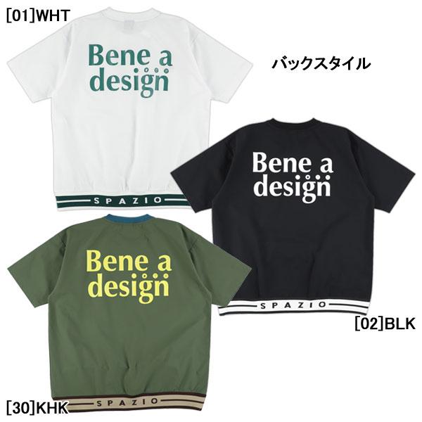 【ネコポス送料無料】スパッツィオ Spazio 半袖 ラインリブ ピステ TP0652 サッカー フットサル トレーニングトップ メンズ | Spazio