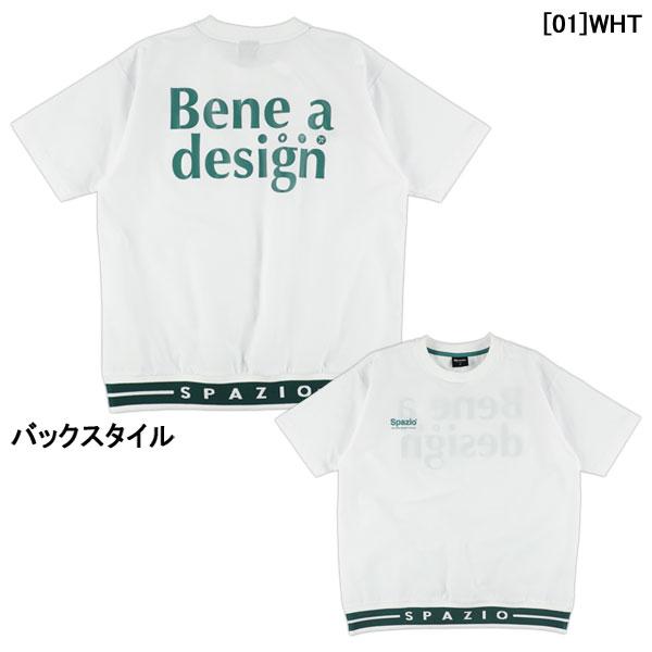 【ネコポス送料無料】スパッツィオ Spazio 半袖 ラインリブ ピステ TP0652 サッカー フットサル トレーニングトップ メンズ | Spazio | 04