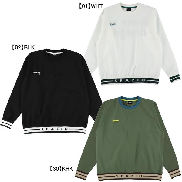 【ネコポス送料無料】 スパッツィオ Spazio ジュニア Jr.長袖ラインリブピステ TP-0661 サッカー フットサル トレーニングウェア 子供用 | Spazio