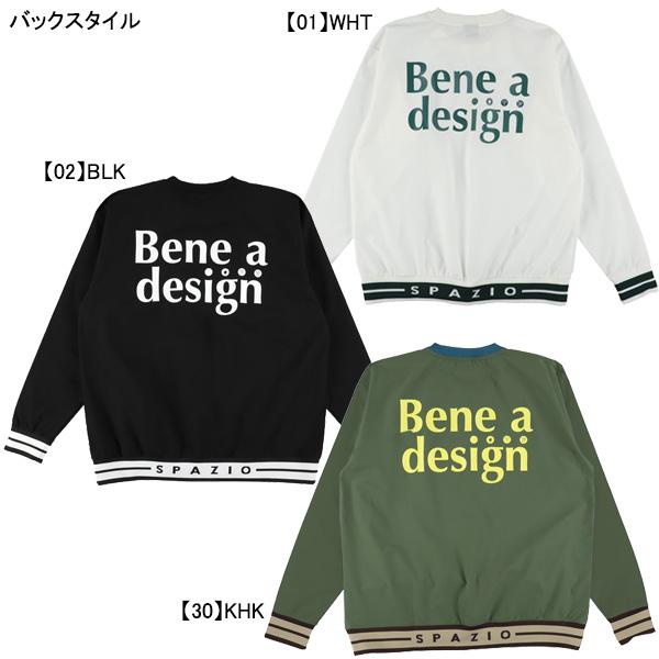 【ネコポス送料無料】 スパッツィオ Spazio ジュニア Jr.長袖ラインリブピステ TP-0661 サッカー フットサル トレーニングウェア 子供用 | Spazio | 04