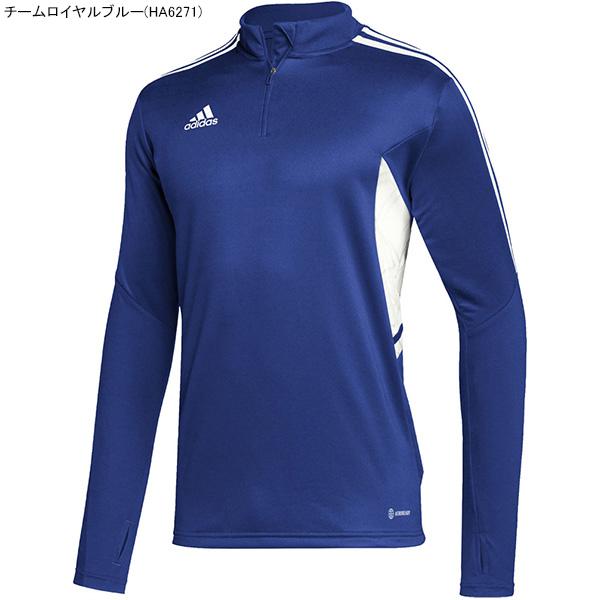 adidas アディダス CONDIVO 22 トレーニング トップ TQ192 adidas アディダス CONDIVO 22 トレーニング トップ TQ192
