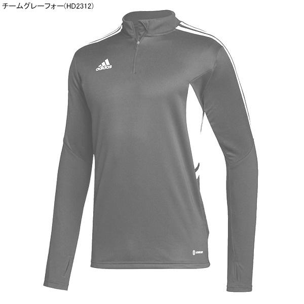 adidas アディダス CONDIVO 22 トレーニング トップ TQ192