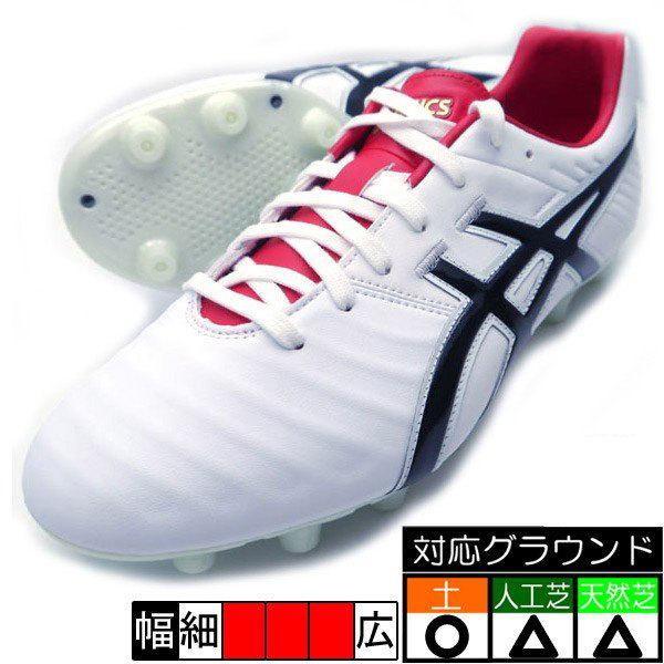 Dsライト Wd 3 アシックス Asics Tsi753 109 ホワイト ブラック サッカースパイク フタバスポーツフットボール店 通販 Paypayモール