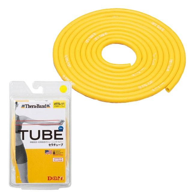 トレーニング用品 エクササイズバンド D&M セラチューブ ブリスターパック シン TTB11 | D&M