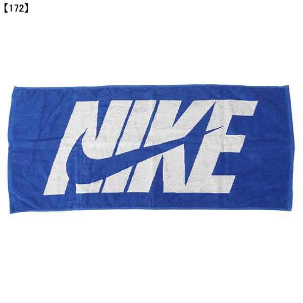 ナイキ NIKE ジャガードタオルM TW2000 サッカー フットサル 80×35cm 化粧箱付き | NIKE | 07
