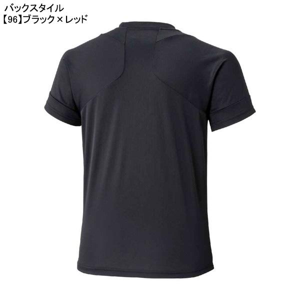 【ネコポス選択可】 ミズノ mizuno MCライン Tシャツ U2MACA01 ランニング プラクティスシャツ 半袖 練習着 メンズ | MIZUNO | 04