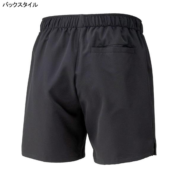 MIZUNO（ミズノ） 【ネコポス選択可】 プラクティスパンツ U2MBC055