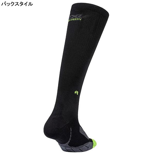 ツータイムズユー 2XU コンプレッションリカバリーソックス UA5691E