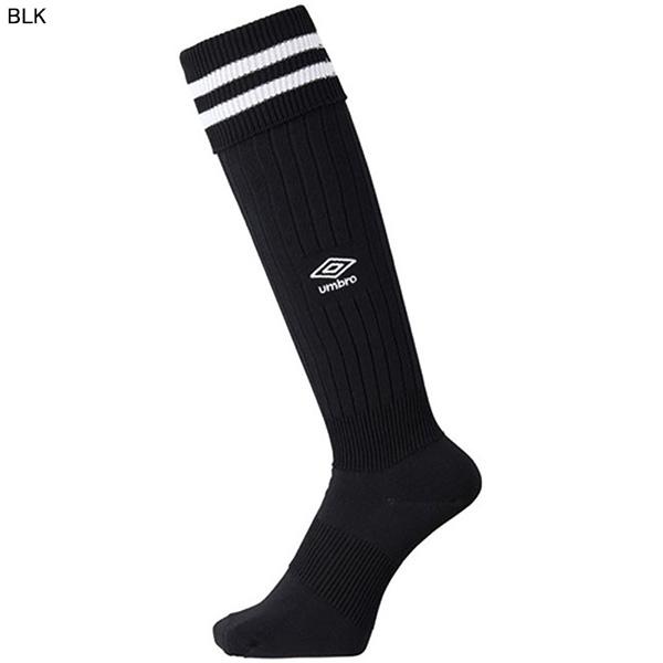 【ネコポス送料無料】 アンブロ umbro ジュニア メンズ ストッキング 2本ライン UAS8310 UAS8310J サッカー 靴下 ソックス 19-21cm 22-24cm 25-27cm 28-30cm | umbro | 07