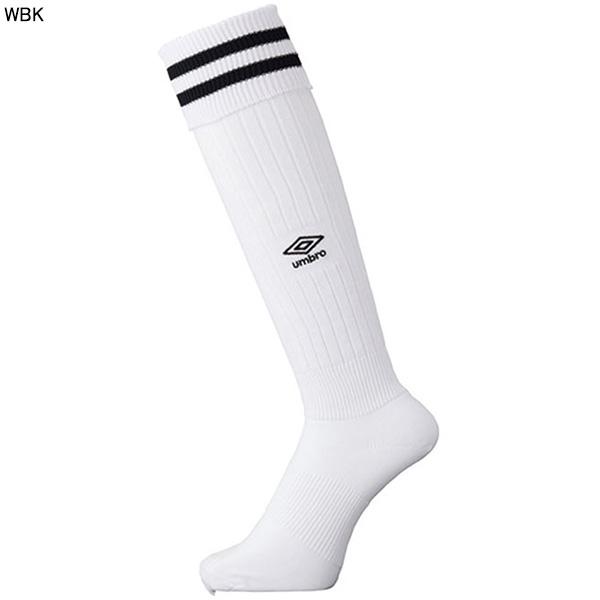 【ネコポス送料無料】 アンブロ umbro ジュニア メンズ ストッキング 2本ライン UAS8310 UAS8310J サッカー 靴下 ソックス 19-21cm 22-24cm 25-27cm 28-30cm | umbro | 11