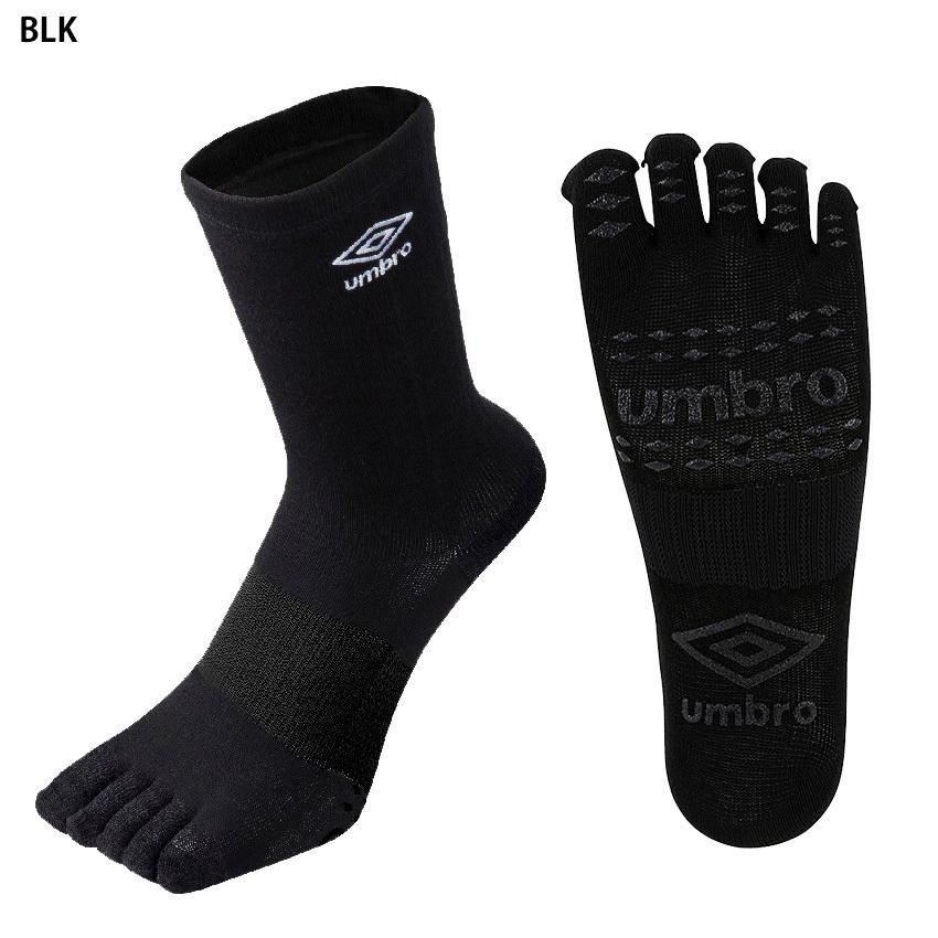 umbro（アンブロ） 【ネコポス選択可】アンブロ UMBRO 5フィンガー