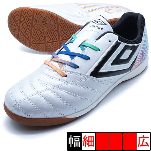 Umbro アクセレイター 大人用 26.5センチ　アンブロ umbro（アンブロ） アクセレイター TR JR WD IN umbro UF4FCST3J-WHBK