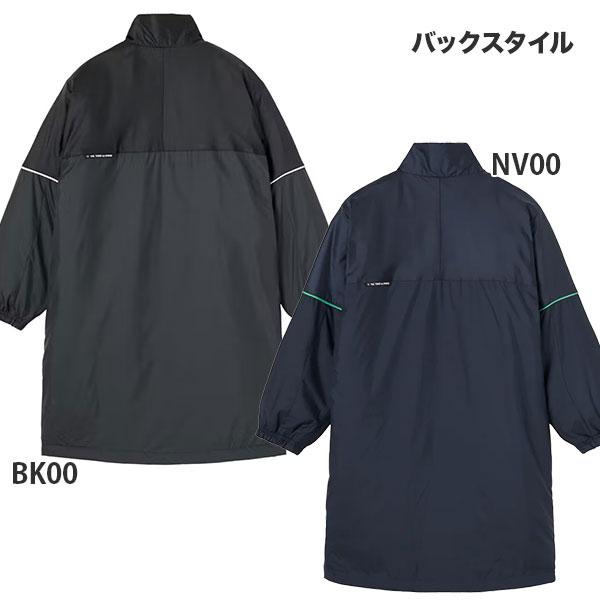 umbro（アンブロ） ジュニア 洗えるコート UF5FWB34J サッカー