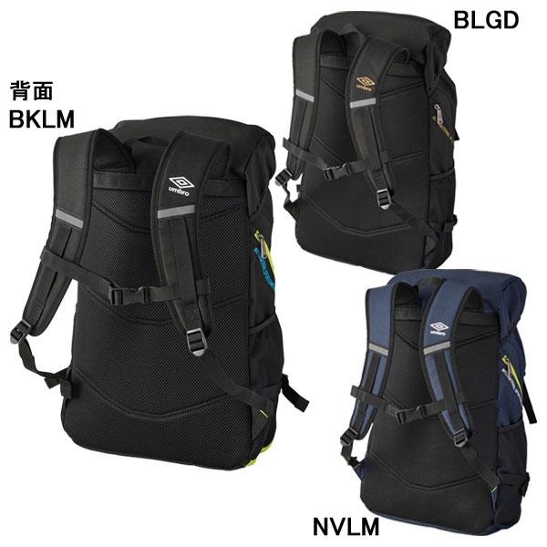 umbro（アンブロ） フットボール バックパック ボールネット付き 30L