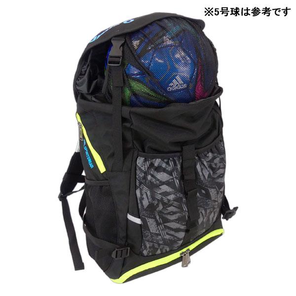 umbro（アンブロ） フットボール バックパック ボールネット付き 30L