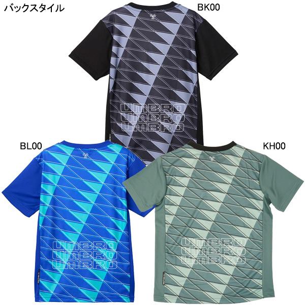 umbro（アンブロ） 【ネコポス送料無料】 ジュニア THE THIRD by UMBRO