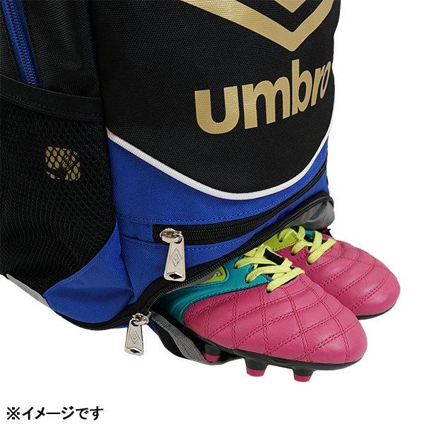 アンブロ umbro ジュニア フットボール バックパック UJS1200J サッカー フットサル 16L シューズ収納 ボール収納 着替え収納 子供用｜futaba｜07