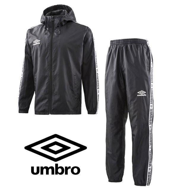 アンブロ Umbro ウインドブレーカー 上下セット メンズ Heritage Ulumjf30 Ulumjg30 サッカー 裏起毛 ジャケット ロングパンツ ジャージ フタバスポーツフットボール店 通販 Paypayモール