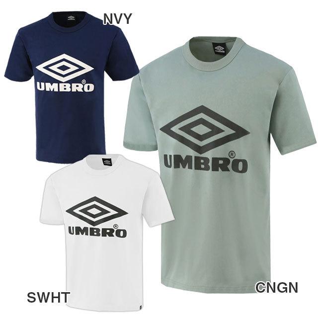 【ネコポス選択可】 アンブロ UMBRO HE 半袖 Tシャツ ビッグロゴ ULURJA56 サッカー フットサル 練習着 メンズ｜futaba