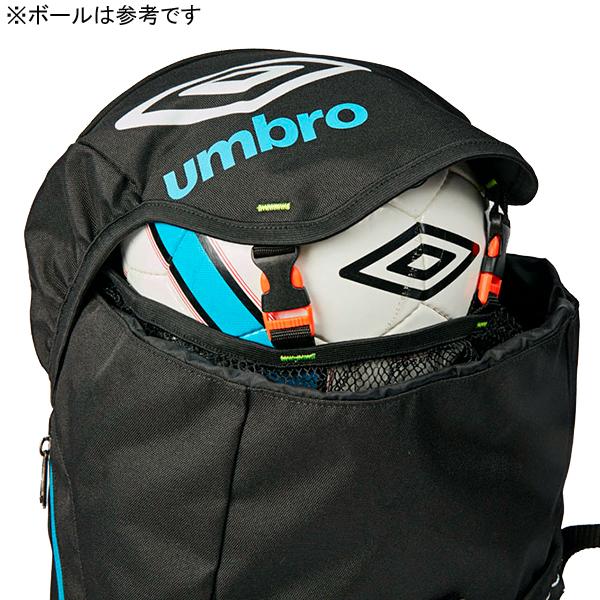 umbro（アンブロ） バックパック ボールネット付き UUAPJA24 サッカー