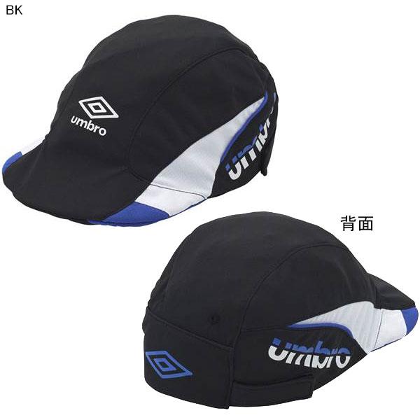 【ネコポス送料無料】 アンブロ umbro ジュニア クーリングフットボールプラクティスキャップ UUDVJC03 サッカー フットサル 帽子 練習 ヘディングできる 子供用｜futaba｜06