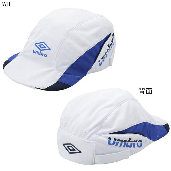 【ネコポス送料無料】 アンブロ umbro ジュニア クーリングフットボールプラクティスキャップ UUDVJC03 サッカー フットサル 帽子 練習 ヘディングできる 子供用｜futaba｜09