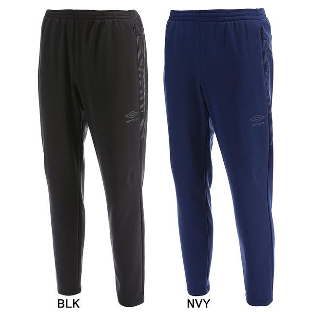 アンブロ Umbro ジュニア 裏起毛 Jr Flexum 3d Upパンツ Uujqjg13 サッカー フットサル トレーニングパンツ ジャージ 練習着 ロングパンツ 撥水 子供用 フタバスポーツフットボール店 通販 Paypayモール