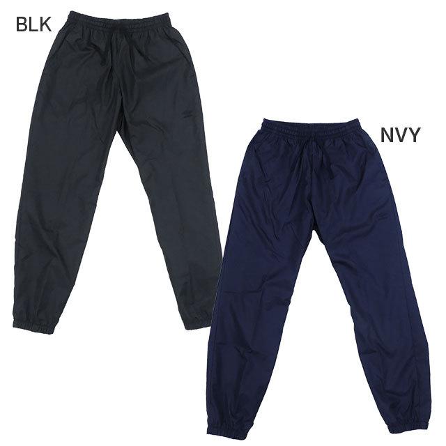 アンブロ umbro ジュニア JR ラインド メッシュ ピステパンツ UUJQJG43 サッカー フットサル トレーニングパンツ ロングパンツ 裏メッシュ 子供用 :UUJQJG43:フタバスポーツフットボール店 - 通販 - Yahoo!ショッピング アンブロ umbro ジュニア JR ラインド メッシュ ピステパンツ UUJQJG43 サッカー フットサル トレーニングパンツ ロングパンツ 裏メッシュ 子供用 :UUJQJG43:フタバスポーツフットボール店 - 通販 - Yahoo!ショッピング
