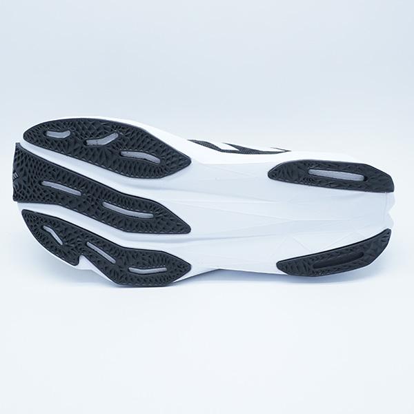 New Balance（ニューバランス） FuelCell パルス Pvlse v1 トラック