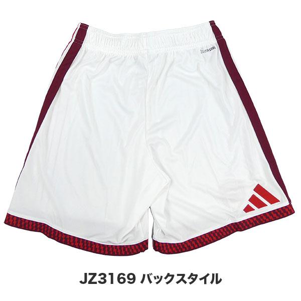 アーセナル ホームジャージ  ホワイト adidas（アディダス） 【上下セット】アーセナル ARSENAL 2026-27
