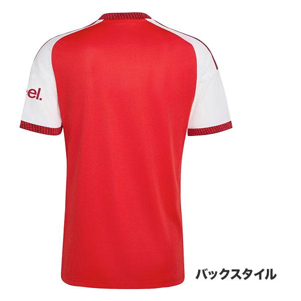 adidas（アディダス） アーセナル ARSENAL 2026-27 ホーム レプリカ