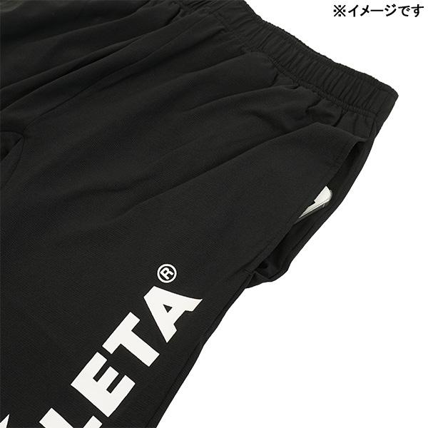 アスレタまとめ売り　新品と未使用に近い　160 ATHLETA（アスレタ） 【店舗限定モデル】アスレタ ストレッチニット