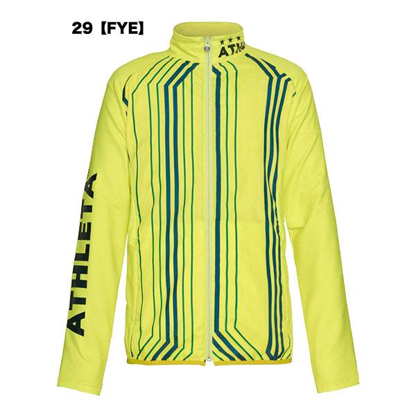 アスレタトレーニングジャケット フルジップ 上下 ATHLETA（アスレタ） 中綿ミドルジャケット サッカー フットサル