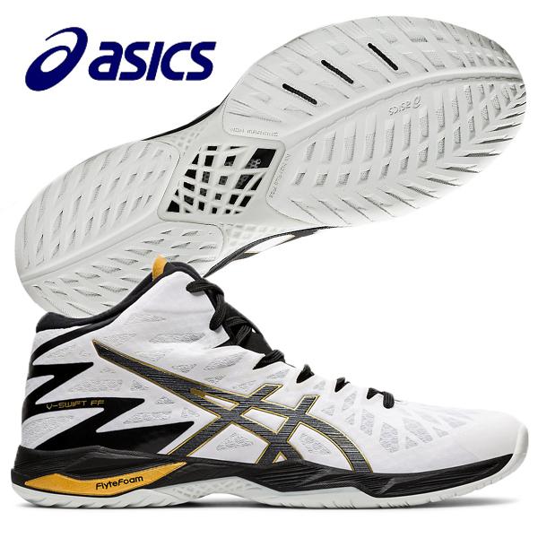 asics バレーボールシューズ V-SWIFT FF MT2 1053A018 ASICS（アシックス） asics V-SWIFT FF MT 2 1053A018-100 男女兼用