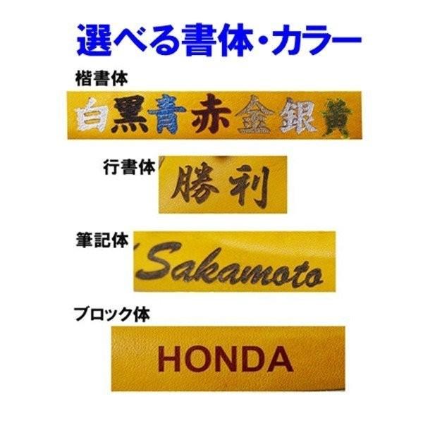 ひらがな 名入れ無料 メンズ レディース バッシュ 白 幅広 特価 フタバスポーツアスリート店 通販 Paypayモール アシックス ゲルバースト23 ワイド Gelburst 23 Wide 1061a014 101 バスケットボール シューズ ブロック