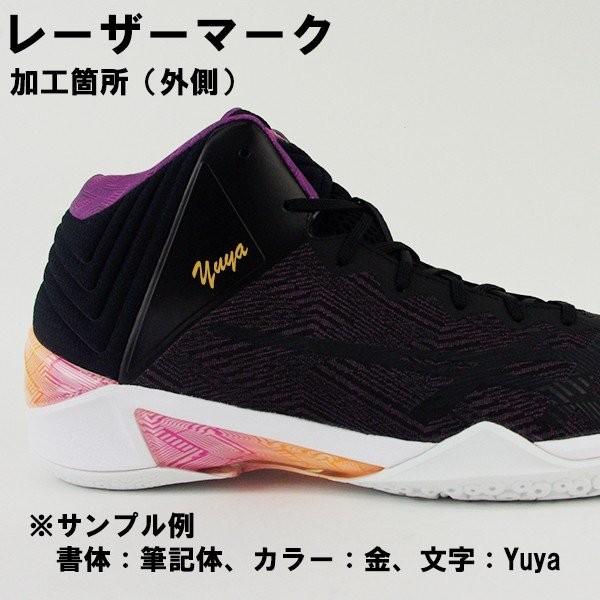 キャンセル 名入れ無料 アシックス ゲルバースト23 1061a019 009 Gelburst 23 バスケットボール シューズ メンズ レディース バッシュ ブラック 特価 フタバスポーツアスリート店 通販 Paypayモール ていただき