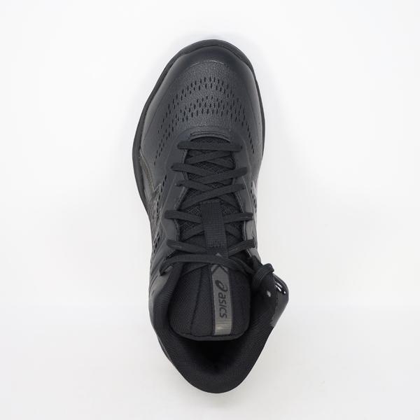 ASICS（アシックス） 【即出荷】GELHOOP V15 バスケットボール