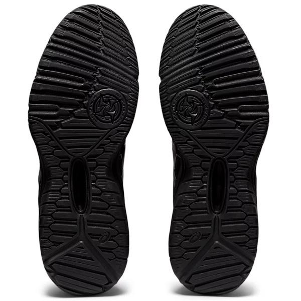 アシックス asics DUNKSHOT MB 9 1064A006-003 ジュニア バスケットボールシューズ バッシュ ミニバス|futabaathlete|02