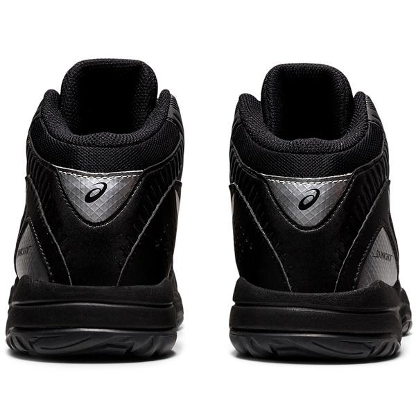 アシックス asics DUNKSHOT MB 9 1064A006-003 ジュニア バスケットボールシューズ バッシュ ミニバス|futabaathlete|05
