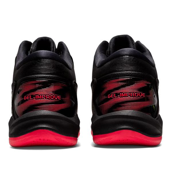 ASICS（アシックス） ゲルインプルーブ2 GEL-IMPROVE 2 1064A013-002