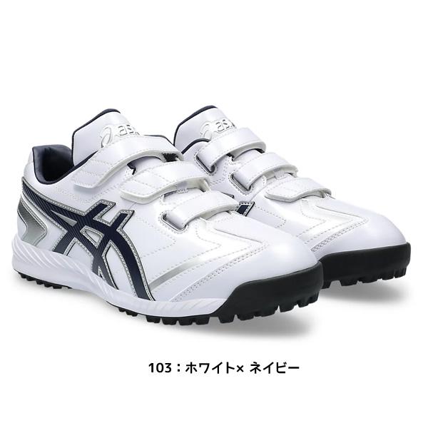 ASICS（アシックス） メンズ 野球 トレーニングシューズ ネオリバイブ