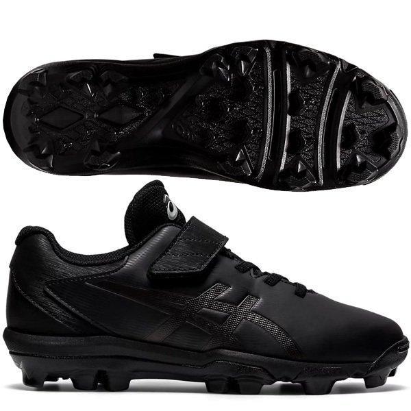 ASICS（アシックス） 【即出荷】アシックス 軟式野球 ジュニア