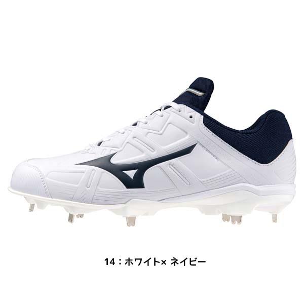 Mizuno LIGHTREVO ホワイト 野球スパイク　30センチ　新品未使用 MIZUNO（ミズノ） 野球 金具スパイクライトレボバディー2 LIGHTREVO