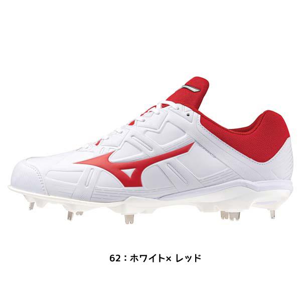 MIZUNO（ミズノ） 野球 金具スパイクライトレボバディー2 LIGHTREVO
