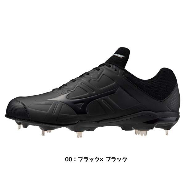 Mizuno ライトレボエリート2　 野球　金具スパイク 26.5センチ　定番 MIZUNO（ミズノ） 野球 金具スパイクライトレボバディー2 LIGHTREVO